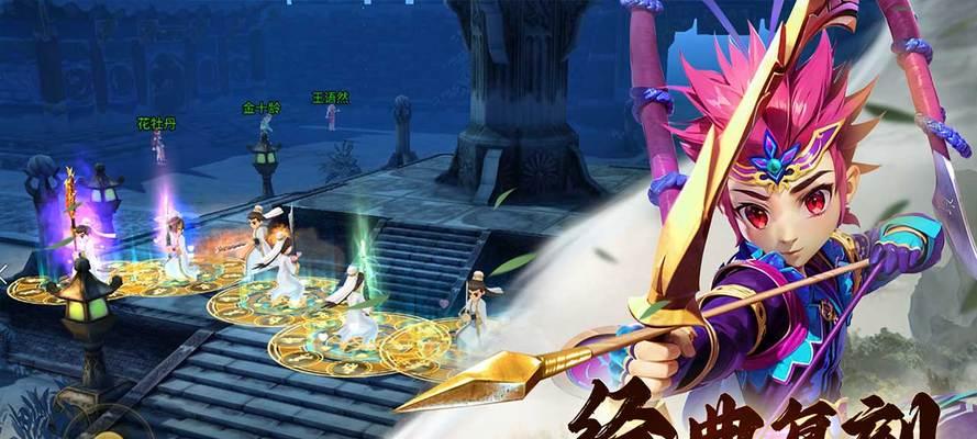 江湖绝世神兵技能升级攻略（打造无敌武器，闯荡江湖的秘诀大揭秘！）