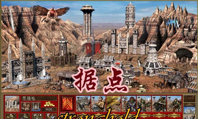 打造无敌英雄（战无不胜，攻略全解析！）