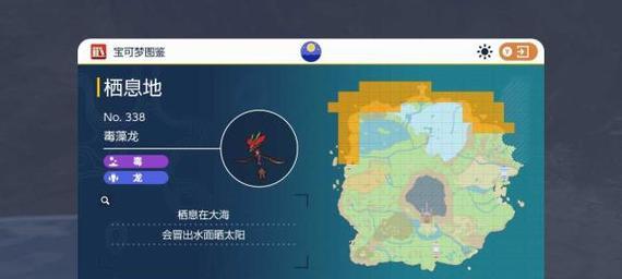 探索宝可梦朱紫红莲铠骑技能的奥秘（解析朱紫红莲铠骑的特殊技能和使用技巧）