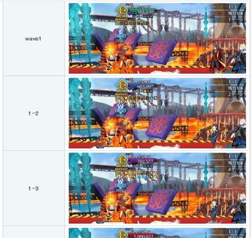 探索史上超难游戏5（超越困境，一步登顶，让我们攻略史上最难的游戏！）