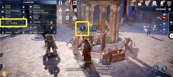 《黑色沙漠手游》马匹草料获取指南（马匹草料的作用及获取方法详解）