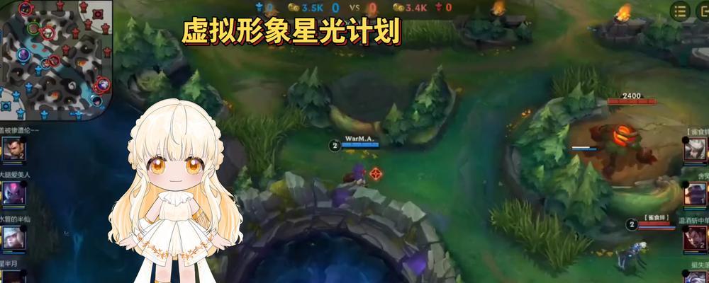 《堕落天使阿卡丽出装攻略》（掌握关键装备，让阿卡丽更加无敌）