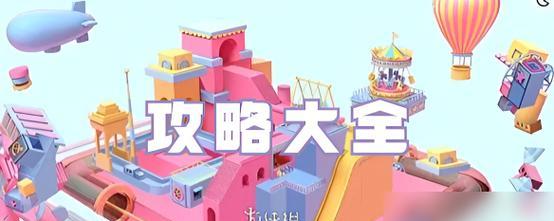 《动漫大师游戏攻略》（从零开始，掌握创作技巧）