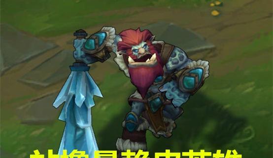 LOL走位攻略（掌握精准走位，成为无敌战士）