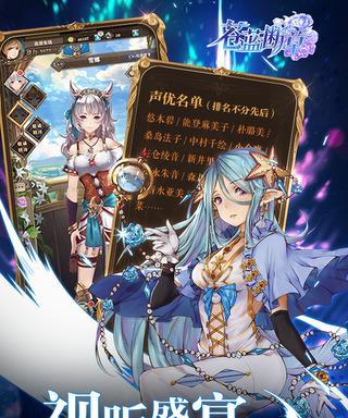 地狱边境齿轮攻略（探索地狱边境，驾驭齿轮斩妖除魔，揭开魔界秘密！）