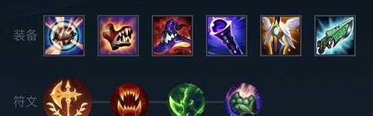 新版牛头人出装顺序攻略（从零到英雄，一步步引领你的牛头人取得胜利！）