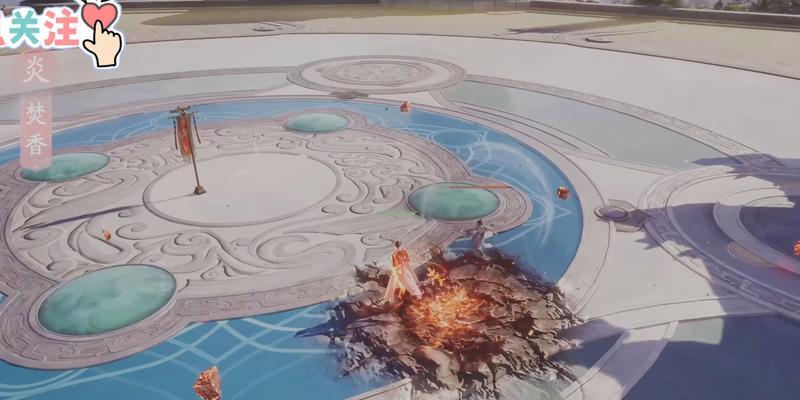 《新诛仙》焚香技能加点攻略（打造高效输出，提升战斗实力）