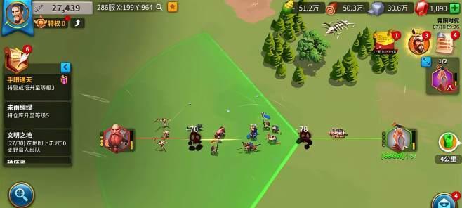 玩转万国觉醒远征，攻略远征副本（打破迷局，赢得胜利！）