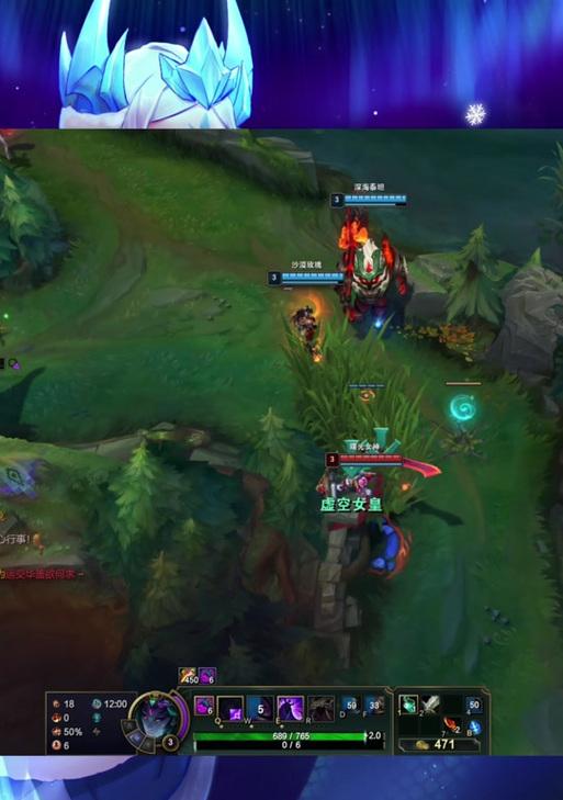 《虚空女皇终极出装攻略》（掌握装备搭配，成就无敌女王！）