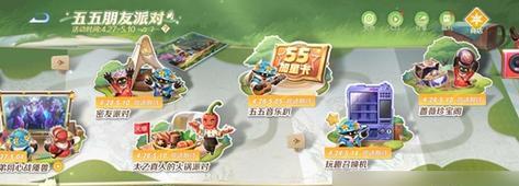 王者荣耀寄卡片攻略（教你如何用卡片让队友欣喜若狂）