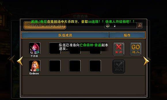 玩转暗黑黎明攻略指南（跨越黑暗的冒险之旅，探索暗黑黎明世界的秘密）