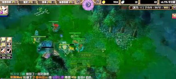 《Dota英雄出装及攻略最新解析》（掌握Dota英雄出装与技巧，实力提升不是梦）