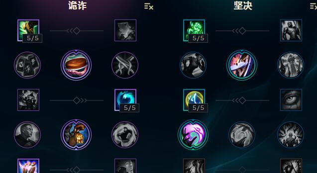 2022妲己出装视频攻略（解锁无敌妲己，称霸王者峡谷！）