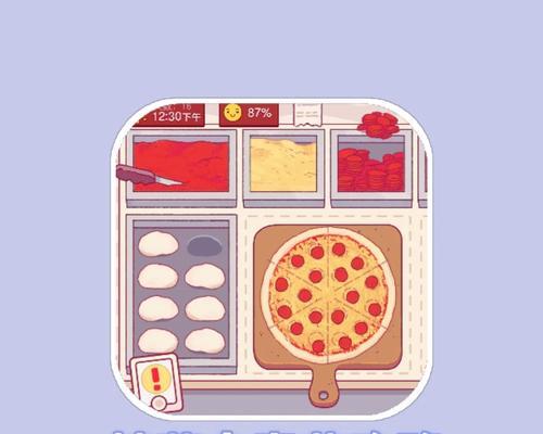 口臭披萨游戏攻略（借助攻略成为披萨制作高手，拯救你的口臭困扰！）