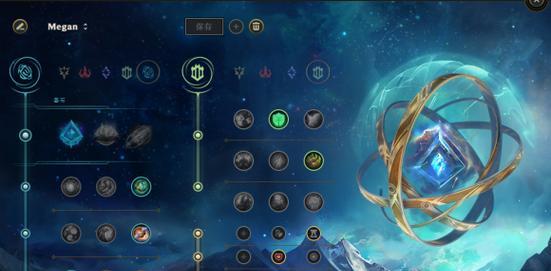 《末世打野猪出装攻略》（灵活应对末世局势，打造超强打野猪！）