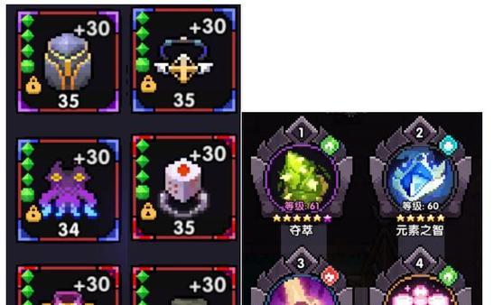 如何选择勇者宠物技能的攻略（为你的勇者宠物选择最佳技能组合，提升实力！）