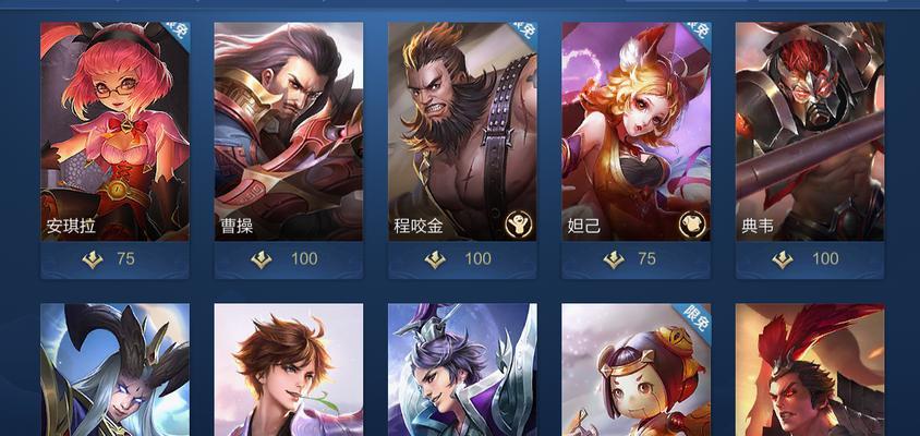 《宫本单挑曹操出装攻略——舞剑乱舞间，谁主沉浮？》（单挑王者新宫本，如何面对无敌曹操？）