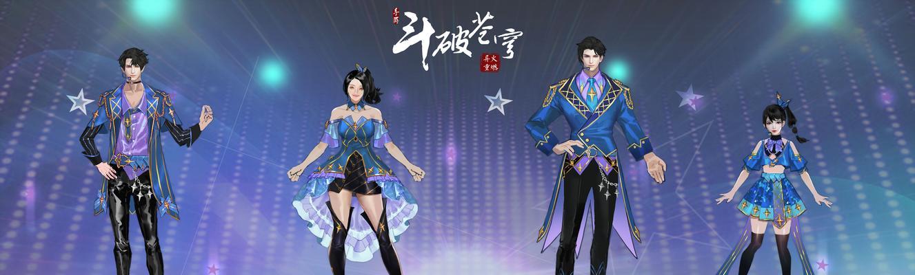 斗破苍穹手游金凤凰攻略（掌握最强法宝，征服苍穹大陆）