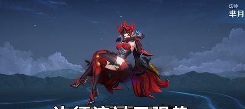 孙策边路开团出装攻略（如何利用孙策的边路优势提升团队实力）