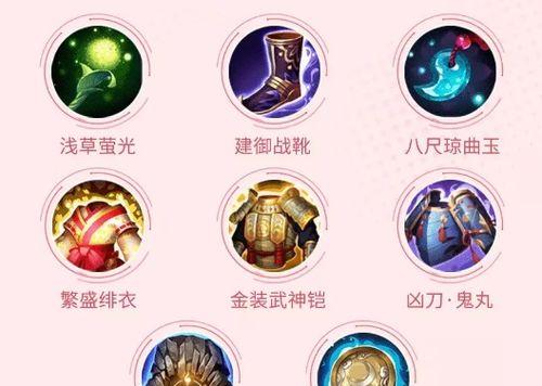 魔法幸存者最强出装攻略（尽握魔法之力，成为最强幸存者！）