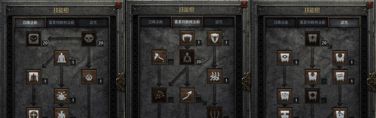 克隆女皇技能加点攻略（打造无敌女皇，提升战斗力的关键技能加点方法）