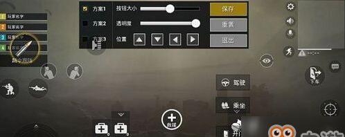 和平精英大黑牛键位怎么设置,打造高效操作体验