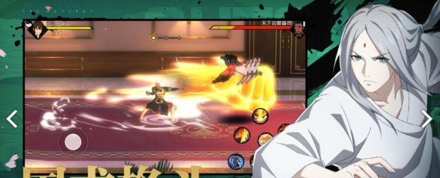 《以一人之下》手游隐藏boss冯宝宝攻略（打败冯宝宝的必要条件及详细攻略，让你轻松击败隐藏BOSS）