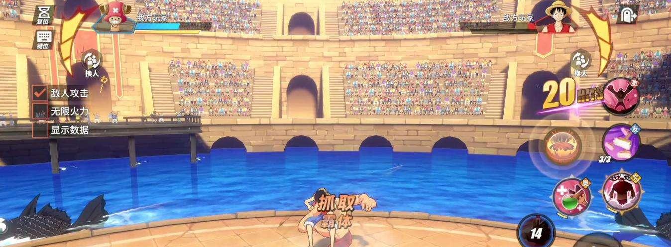 沙王出装打法攻略（掌握关键装备，成为无敌沙漠王者）