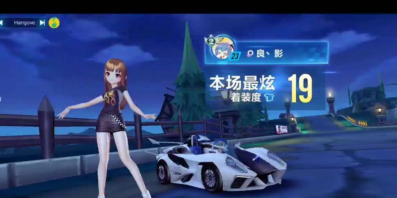 生化模式穿越手游攻略，快速提升技巧解锁高级关卡（掌握关键技巧，轻松击败生化怪物，征服最高级别挑战）