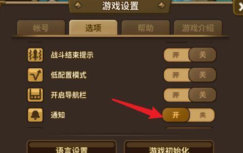 百度魔灵召唤攻略（解锁秘籍、培养技巧、战术策略一网打尽）