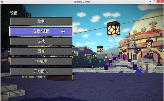 《我的世界》荧光精华获取大全（无需刷怪，轻松获取荧光精华，玩转《我的世界》）