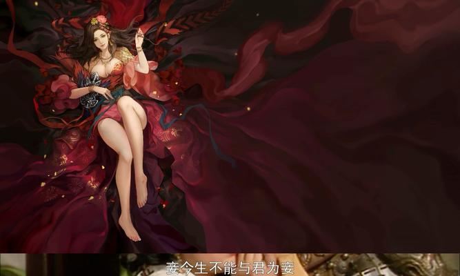 《征战乱世，征服吕布！率土之滨新版吕布出装攻略》（无敌战神，打造最强吕布装备，独步沙场！）