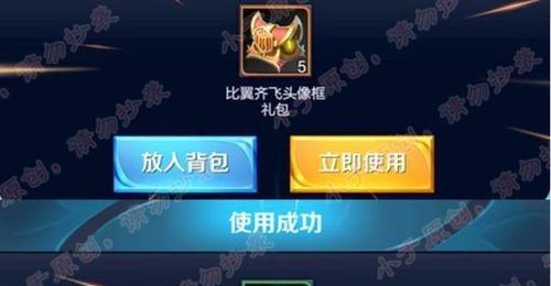 《以坑死人不偿命3攻略》（终极指南，轻松躲避陷阱，玩转游戏世界）