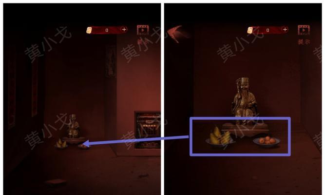 不恐怖解谜游戏攻略（挑战解谜游戏，让你爱上思考的魅力）