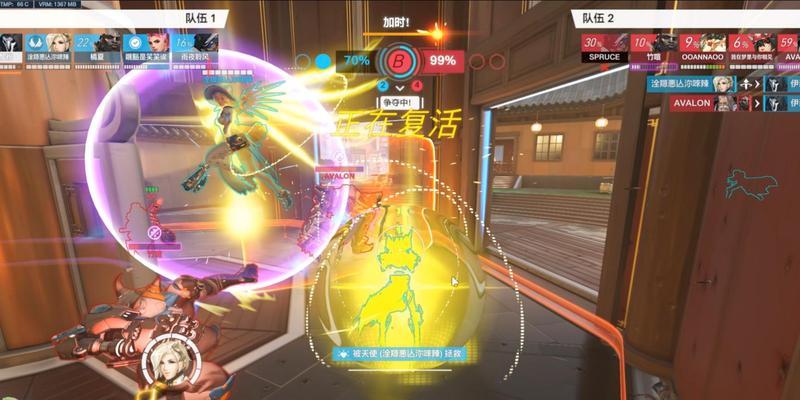 奶妈最强出装顺序攻略（打造强大的端游奶妈，装备关键一步不可少）