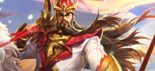 《超越关羽奶妈出装攻略最新》（超越关羽，成为最强奶妈，让你的队伍无敌！）