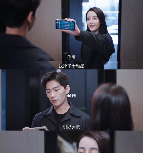 杨洋王者出装攻略（打造无敌的杨洋王者之路，让你战无不胜）