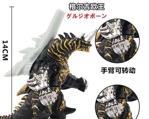 《征服战场，格尔吉欧女王出装攻略大揭秘！》（成为最强女王的秘籍与技巧，尽在这里！）