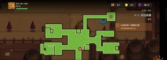 《坎公骑冠剑》攻略（探索湖泊，收获丰厚！——打通坎公骑冠剑的危险垂钓关卡）