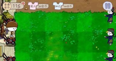 揭秘史上坑爹的游戏5攻略的套路（游戏玩家需警惕！不可不知的攻略误区）