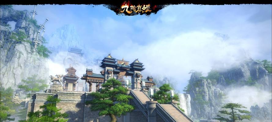 探秘九阴攻略（揭秘九阴攻略内幕，助你在苹果区称霸江湖）