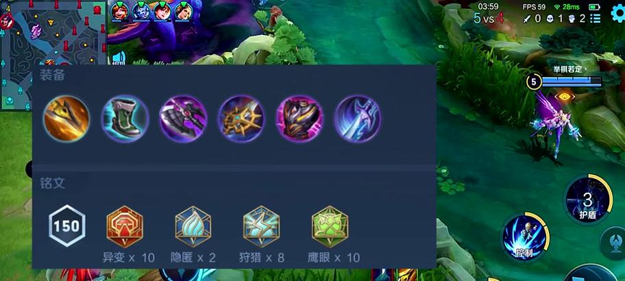 狂铁最强出装与攻略（深度揭秘狂铁最强出装与技巧，助你在战场上无敌横行！）