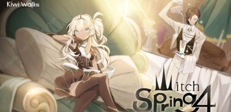 匠魂手游4攻略（探索匠魂世界，解锁最强战力，成为武林传奇！）