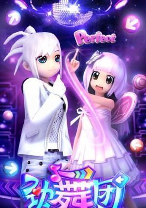 如何提升自己嫁给有钱人的概率？（以嫁给有钱人苹果手游版攻略为主题的细致指南）