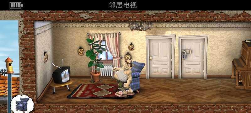 《以整蛊邻居1完美攻略》（揭秘完美整蛊，让你成为邻居中的顶尖玩家）