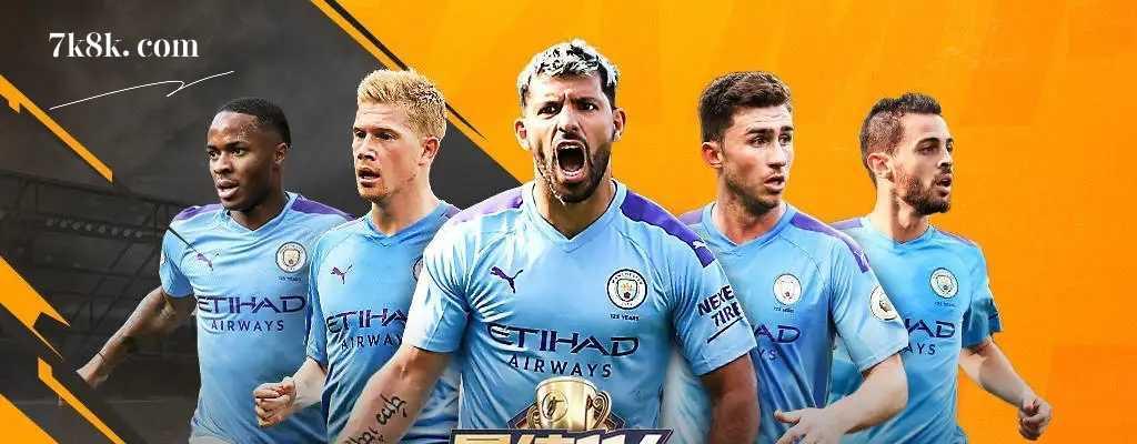 打造最佳11人攻略