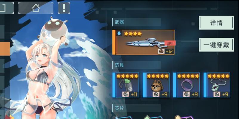 《以映月城与电子姬游戏攻略》（探索虚拟世界的冒险之旅）