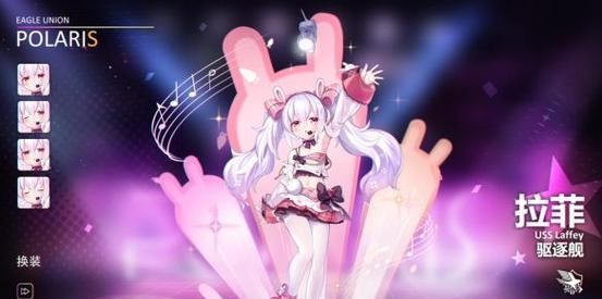 碧蓝航线本森技能属性介绍（碧蓝航线最受欢迎角色之一，本森技能属性介绍）