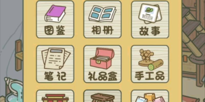 玩转游戏世界（探索游戏奇境，引领新一代玩家的冒险之路）