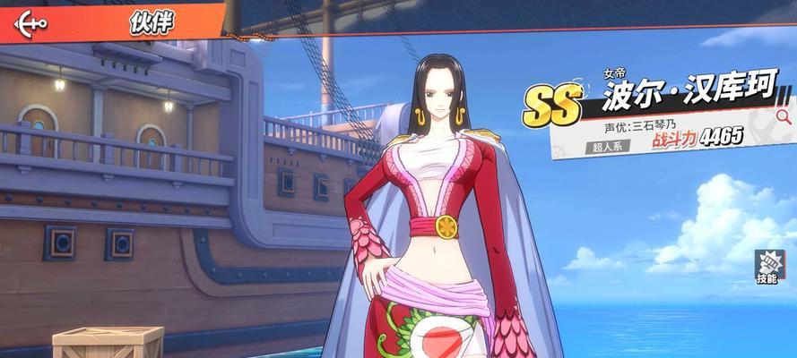 《蛮荒女帝技能搭配攻略》（解密女帝技能搭配的终极秘籍，打造无敌战斗阵容）